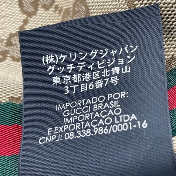 Gucci Hat Baseball Cap Leather GG Logo Blawan Men's Size XL - Picture 11 of 12